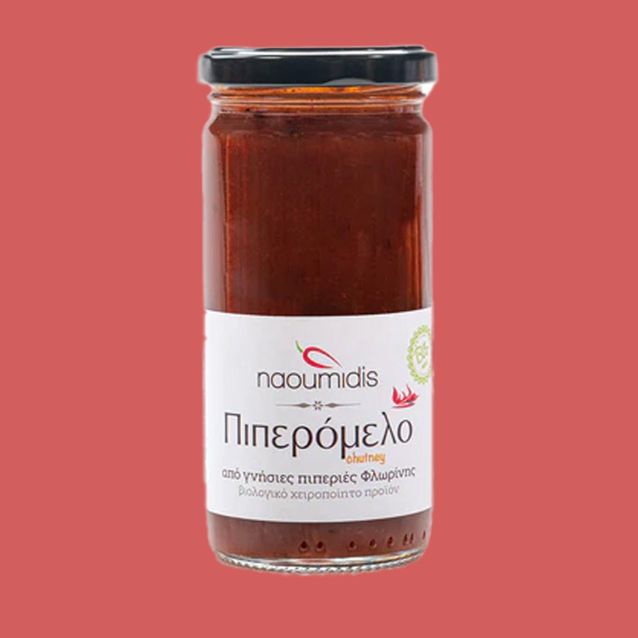 Bio Paprika-Chutney (Piperomelo) pikant - OEL - Griechische Produkte und Olivenöl - Bestandsartikel red. MWST (7%) - Naoumidis Paprikaprodukte