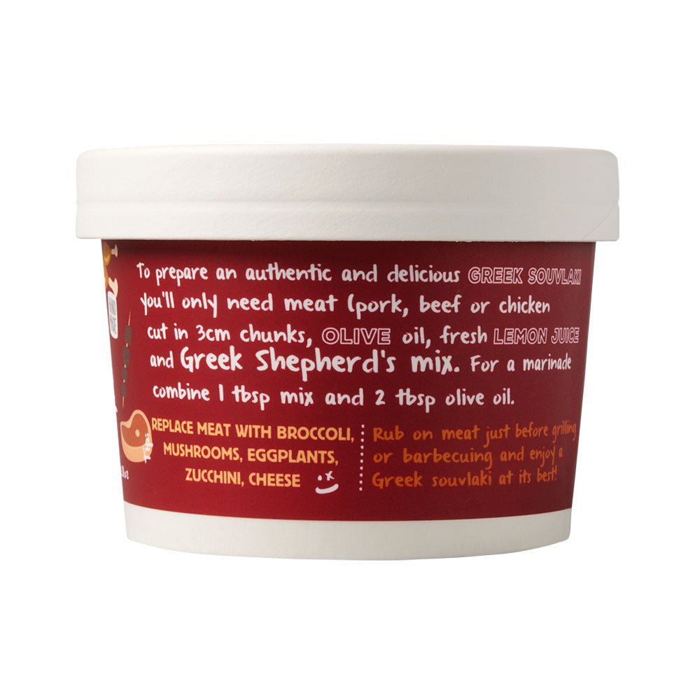 Greek Shepherd's - Griechische Souvlaki und BBQ Würzmischung 60 g - OEL - Griechische Produkte und Olivenöl - Bestandsartikel red. MWST (7%) - Sparoza