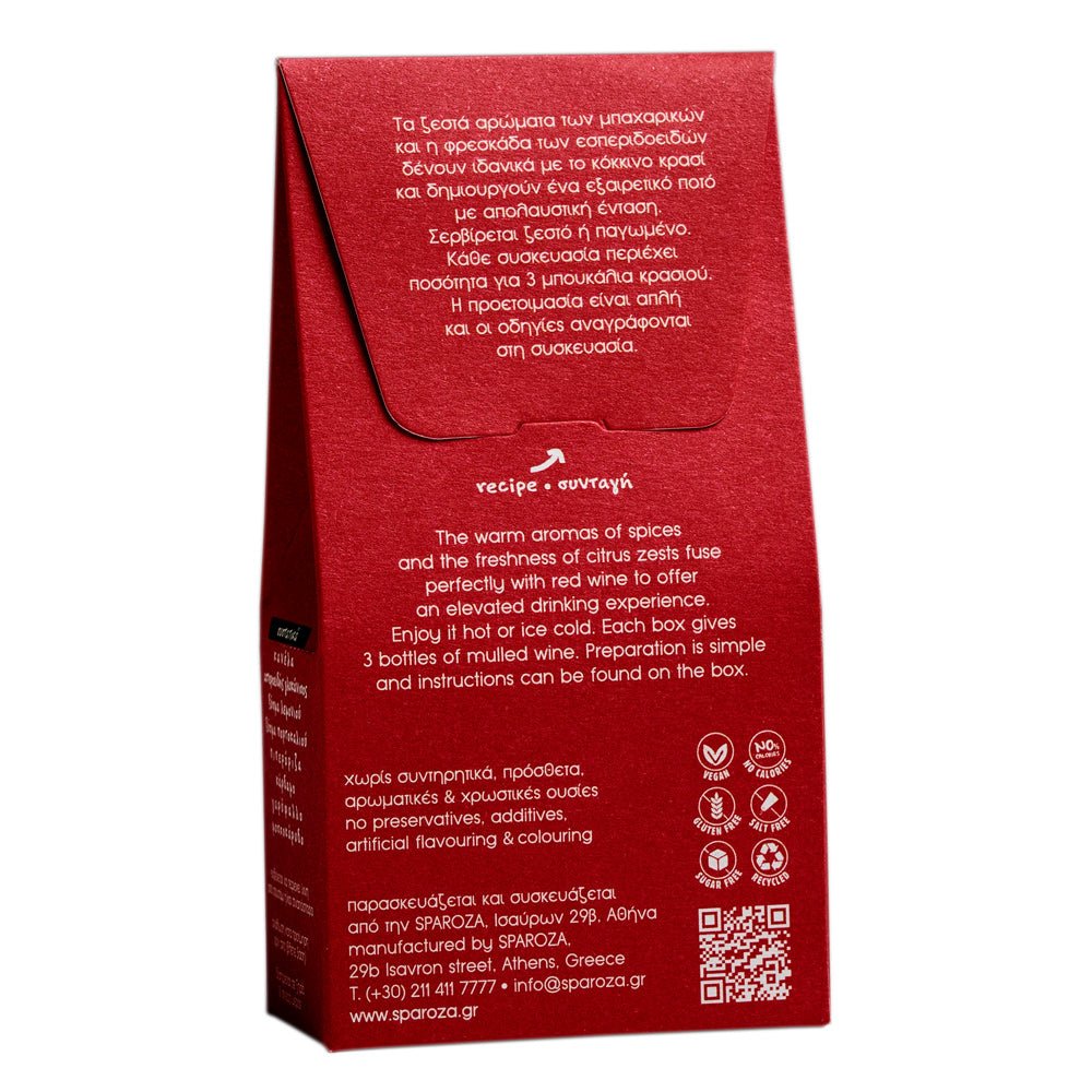 Griechisches Glühweingewürz 33 g - OEL - Griechische Produkte und Olivenöl - Bestandsartikel red. MWST (7%) - Sparoza