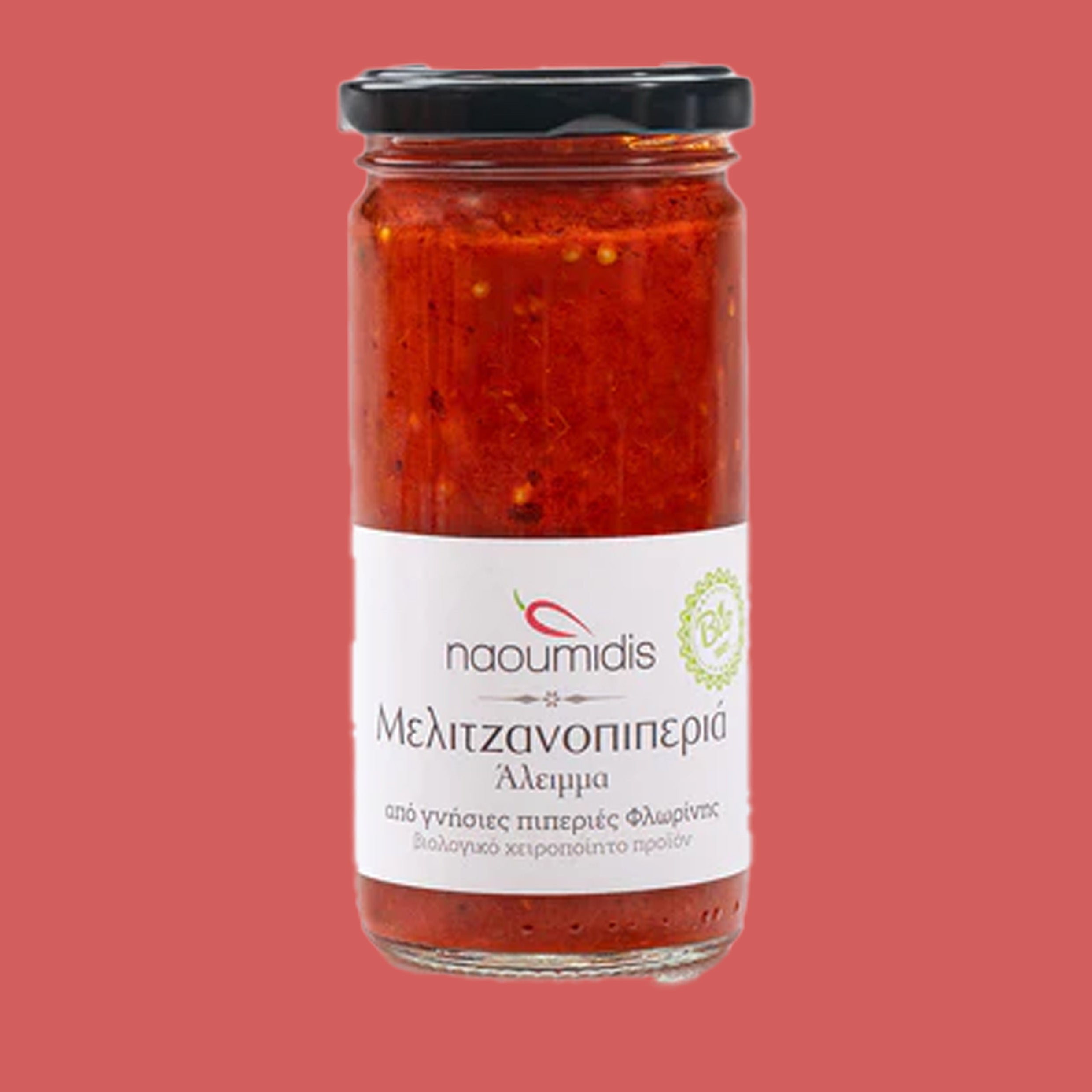 Melitzanopiperia - Bio Aubergine-Paprika-Spread